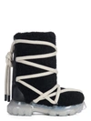 Rick Owens Lunar Tractor Shearling Ankle Boots In 90 Black/clear