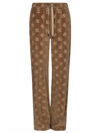 Dolce & Gabbana Drawstring Waist Dg Logo Track Pants In Cammello
