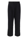 FAMILY FIRST MILANO NEW TUBE CLASSIC TROUSERS