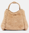 Max Mara Tmarin Mini Cameluxe Tote Bag In Brown