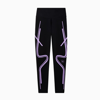 Adidas By Stella Mccartney Truepace Running Logo-print Leggings