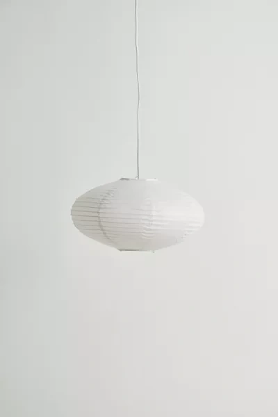 Urban Outfitters Small Paper Lantern Pendant Light In White