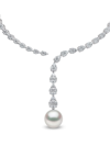 YOKO LONDON 18KT WHITE GOLD SOUTH SEA PEARL AND DIAMOND NECKLACE