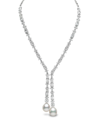 YOKO LONDON 18KT WHITE GOLD SOUTH SEA PEARL AND DIAMOND NECKLACE