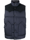 WOOLRICH CONTRASTING-PANEL PADDED VEST