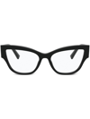 Dolce & Gabbana Cat Eye-frame Logo-lettering Glasses In Schwarz