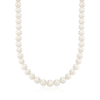 Ross-simons 8.5-9.5mm Cultured Pearl Necklace With Sterling Silver In Multi