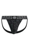 VERSACE BAROCCO-PRINT COTTON JOCKSTRAP