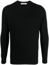 FILERIA CREW-NECK WOOL JUMPER