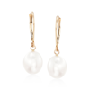 Ross-simons 8-8.5mm Cultured Pearl Oval Drop Earrings In 14kt Yellow Gold In Silver