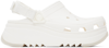 CROCS WHITE HIKER XSCAPE CLOGS