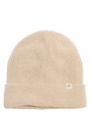 Madewell Recycled Cotton Beanie In Wet Sand