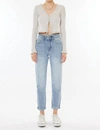 KANCAN CHANTAL ULTRA HIGH RISE MOM JEANS IN LIGHT WASH