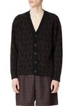 Valentino Vlogo Jacquard Cardigan In Toile Iconograph Ebano/nero