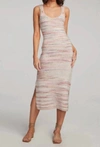 Saltwater Luxe Louie Midi Dress In Multi In Multi