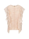 Chloé Ruched Sleeveless Top With Ruffle Detail In White