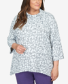 ALFRED DUNNER PLUS SIZE POINT OF VIEW ANIMAL JACQUARD COWL NECK TOP