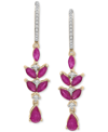 Macy's Ruby (1-5/8 Ct. T.w.) & Diamond (1/8 Ct. T.w.) Drop Earrings In 14k Gold In Ruby