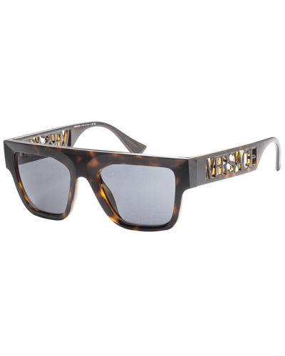 Versace Men's Ve4430u 53mm Sunglasses In Brown