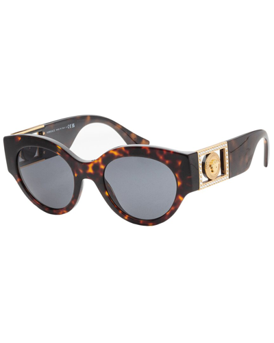 Versace Women's Ve4438b 52mm Sunglasses In Brown