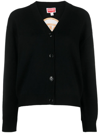 Kenzo Cardigan Tiger Academy In Black