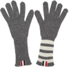 THOM BROWNE Grey Rib Cashmere Four Bar Gloves
