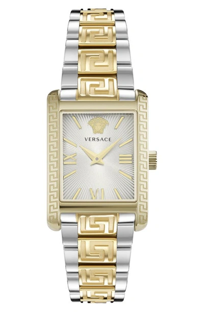 Versace Women's Swiss Tonneau Two-tone Stainless Steel Bracelet Watch 23x33mm In Two Tone