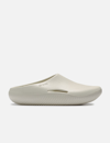 Crocs Hollowed-out Heel Slippers In Beige