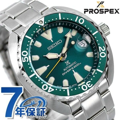 Pre-owned Seiko Prospex Sbdy083 Green Turtle Men's Watch Diver Scuba Japan