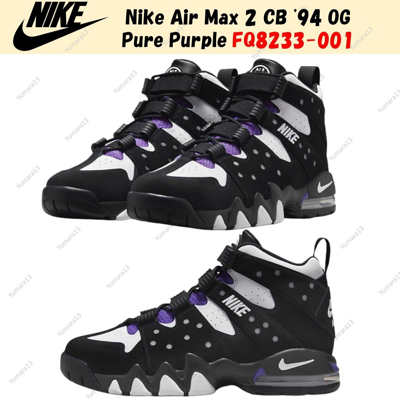 Pre-owned Nike Air Max 2 Cb '94 Og Pure Purple Black Fq8233-001 Us 4-14 Brand