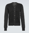 COMME DES GARÇONS HOMME DEUX WOOL CARDIGAN