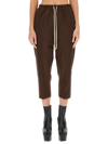 Rick Owens Women Drawstring Astaires Cropped Pants In Brown