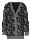 Pinko Intarsia-knit Button-up Cardigan In Grey