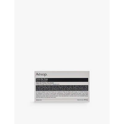 AESOP POLISH SOAP BAR 150G