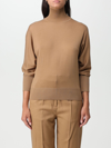 Max Mara Sweater Woman Beige In Beige