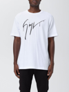 Giuseppe Zanotti Graphic-print Cotton T-shirt In White