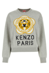 KENZO KENZO TIGER ACADEMY LOGO EMBROIDERED JUMPER