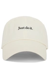 Nike Unisex Club Unstructured Jdi Cap In Coconut Milk & Black