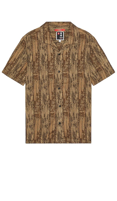 Roark Gonzo Short Sleeve Button Down Shirt In Brown