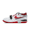 Nike Billie Eilish Air Alpha Force 88 Leather Sneakers In White