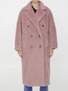 Max Mara Zitto Madame Teddy Coat In Pink