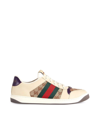 Gucci Screener Lace-up Sneakers In Nude & Neutrals