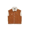 Dsquared2 D2j429u Jacket Dsquared Synthetic Sheepskin Vest In Brown