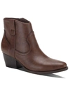 Style & Co Masrina Womens Booties In Multi