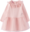 MISS BLUMARINE BABY PINK CRYSTAL-CUT DRESS