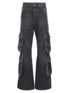 Diesel Woman Jeans Black Size 28w-32l Cotton