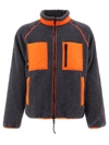 Msgm Teddy And Nylon Jacket In Grey