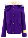 Off-white Off White Short Reversible Coat In Purple