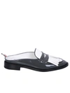 Thom Browne Varsity Penny Loafer With 2 Cm Heel In Grey