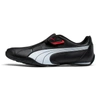 Puma Redon Move Men's Shoes In Black
